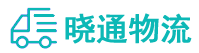长沙到古冶区物流公司